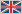 Bild: UK Flag